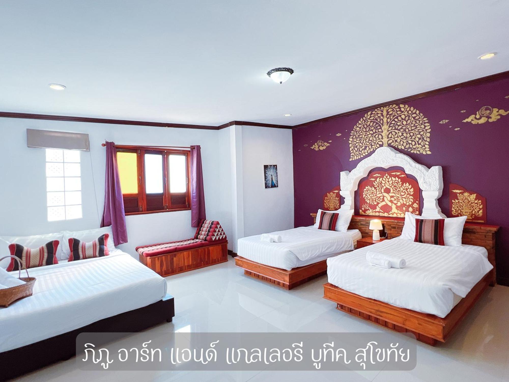 Phiphu Art And Gallery Boutique Sukhothai Hotel Екстериор снимка