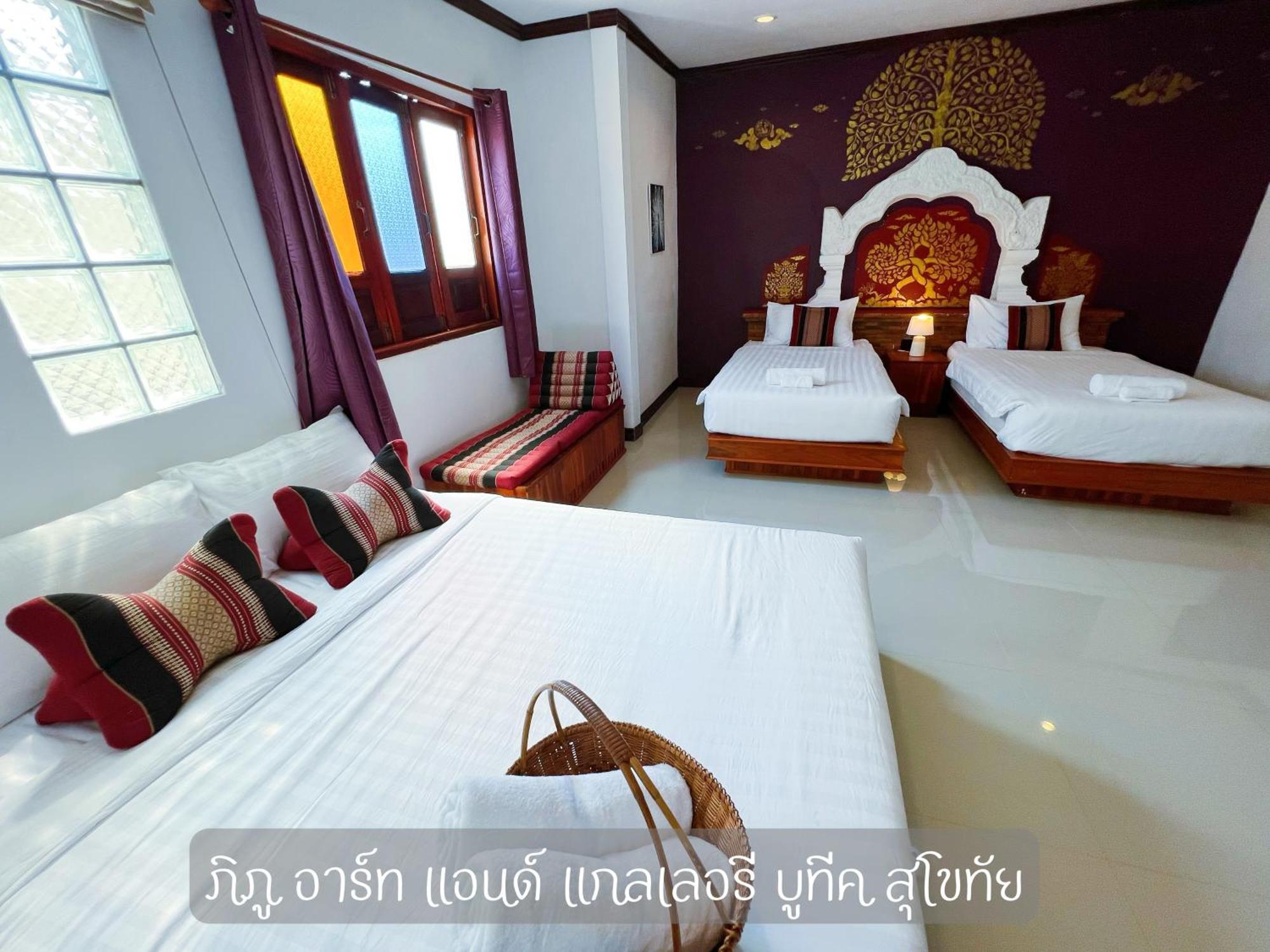 Phiphu Art And Gallery Boutique Sukhothai Hotel Екстериор снимка