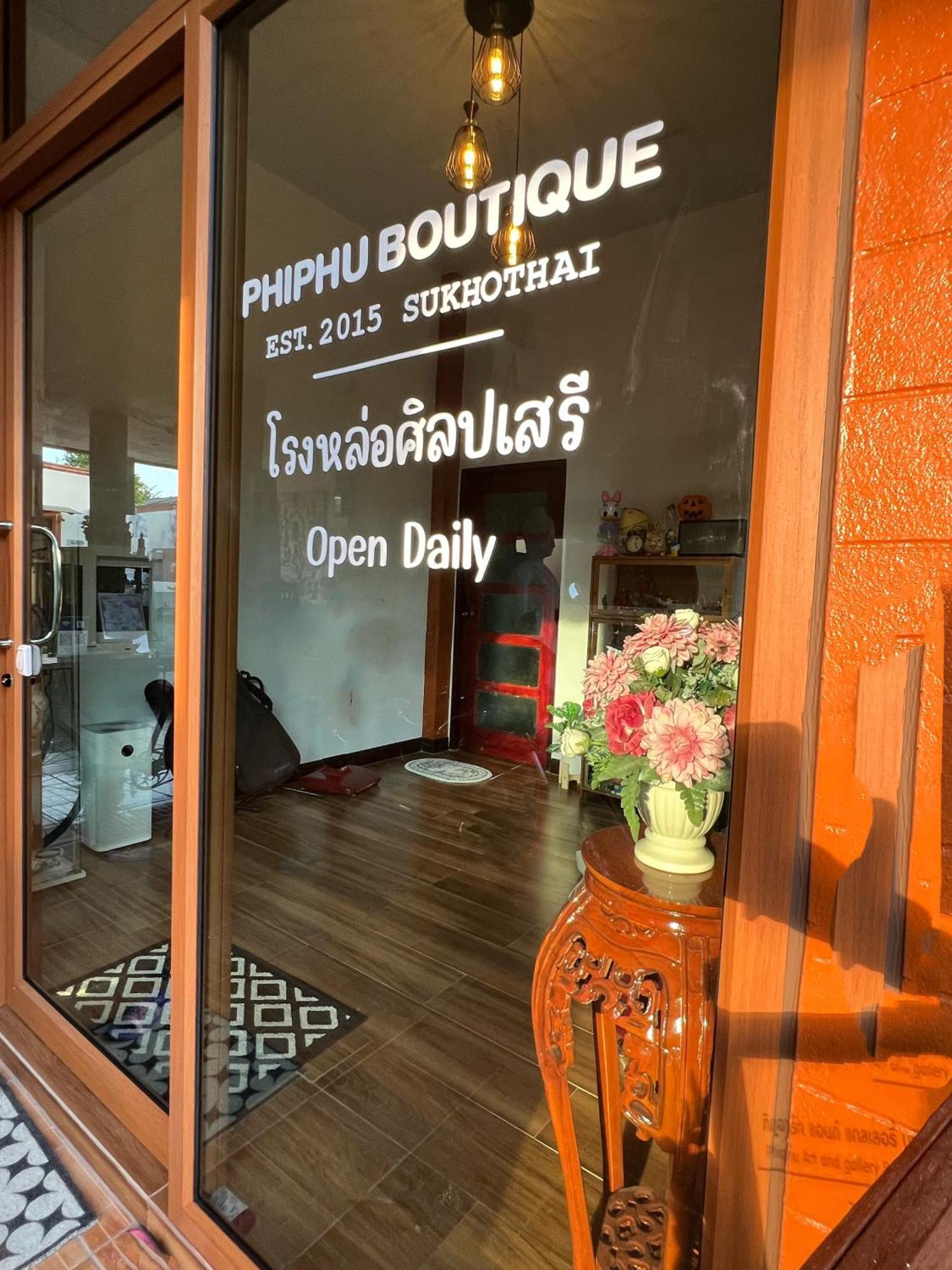 Phiphu Art And Gallery Boutique Sukhothai Hotel Екстериор снимка