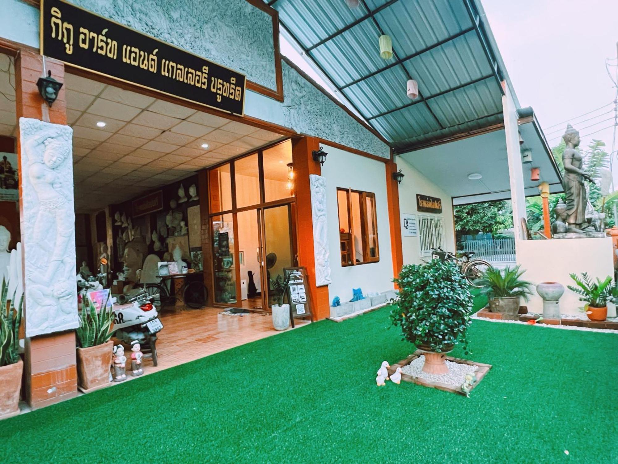 Phiphu Art And Gallery Boutique Sukhothai Hotel Екстериор снимка