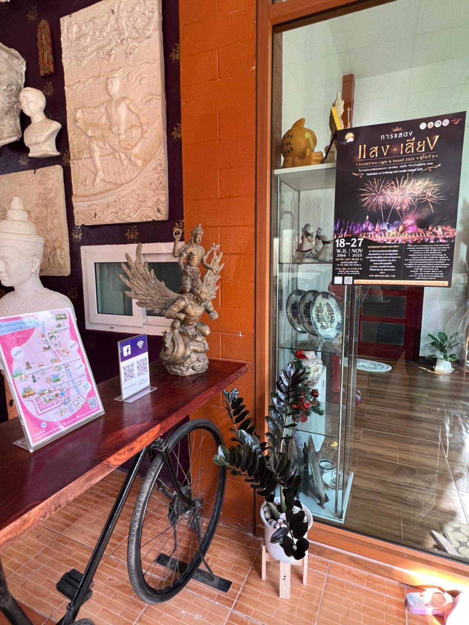 Phiphu Art And Gallery Boutique Sukhothai Hotel Екстериор снимка