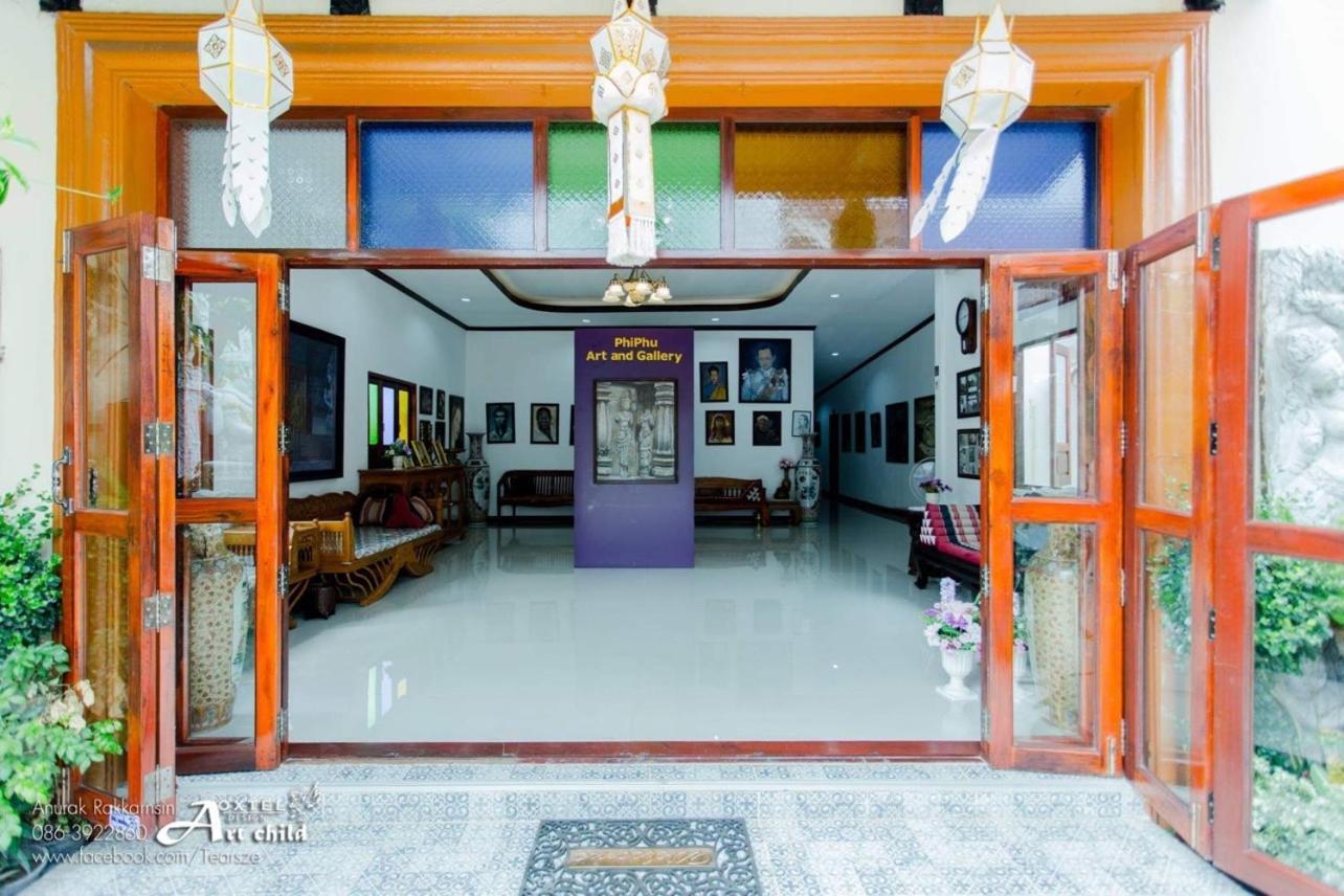 Phiphu Art And Gallery Boutique Сукотай Екстериор снимка