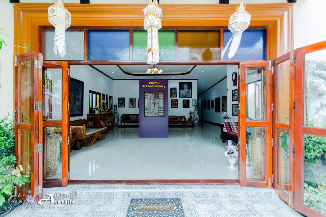 Phiphu Art And Gallery Boutique Sukhothai Hotel Екстериор снимка