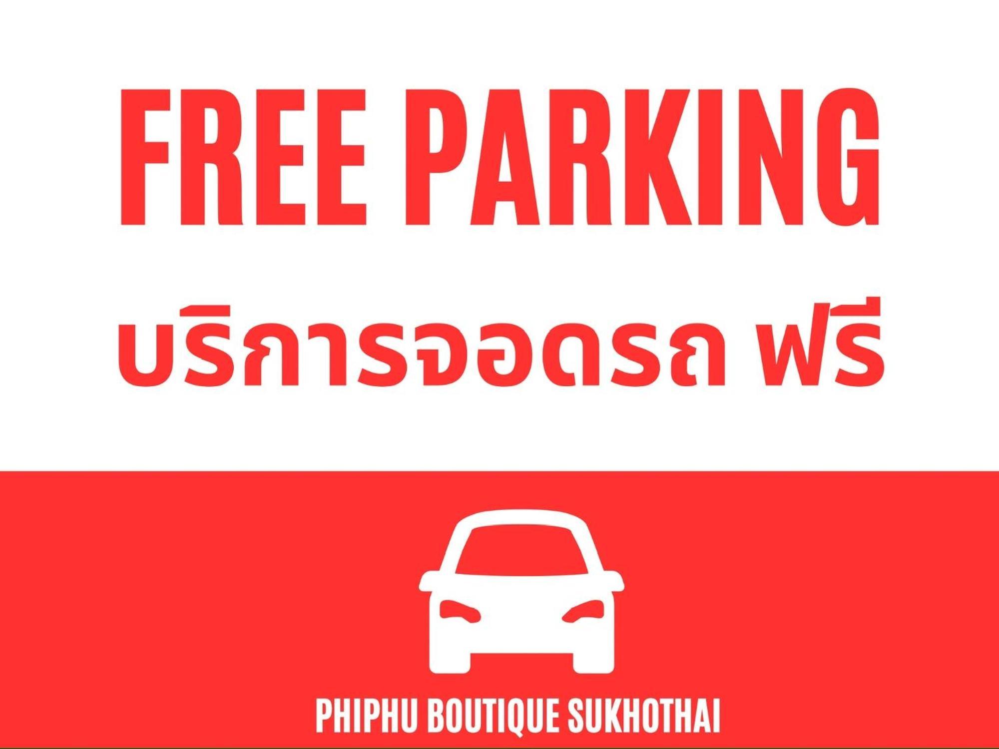 Phiphu Art And Gallery Boutique Сукотай Екстериор снимка